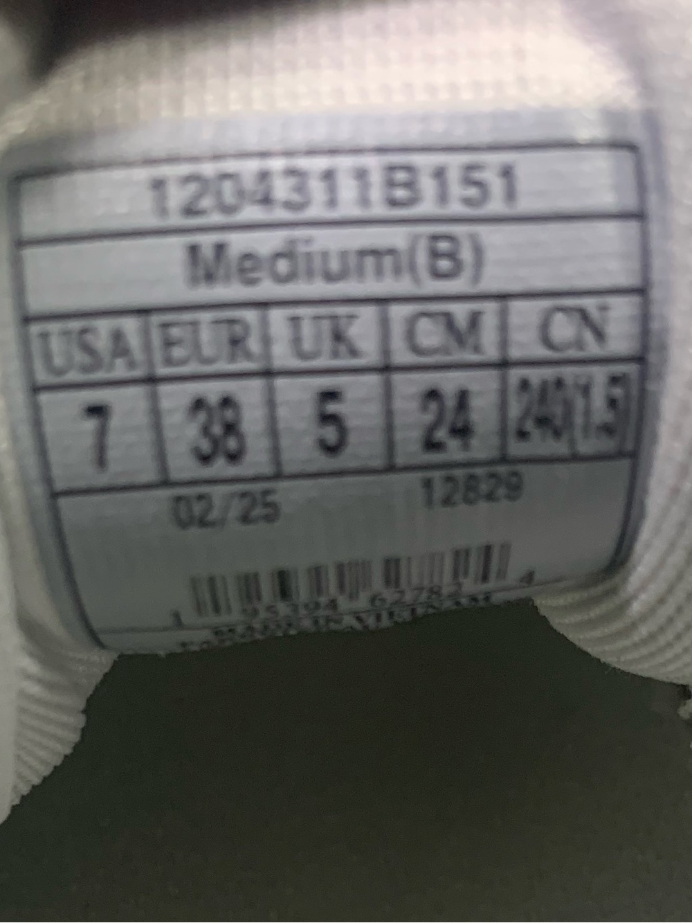 Brooks Ghost 17 Women’s White Running Walking Sneakers Shoe Size- 7 - Picture 11 of 11